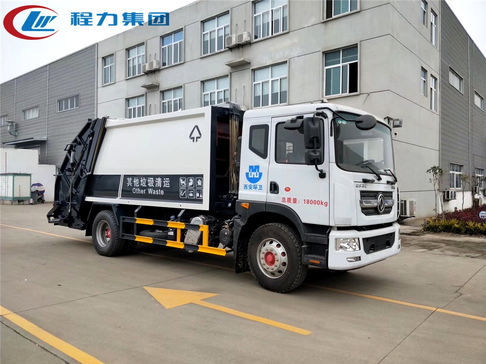 国六【12立方】东风D9 压缩垃圾车